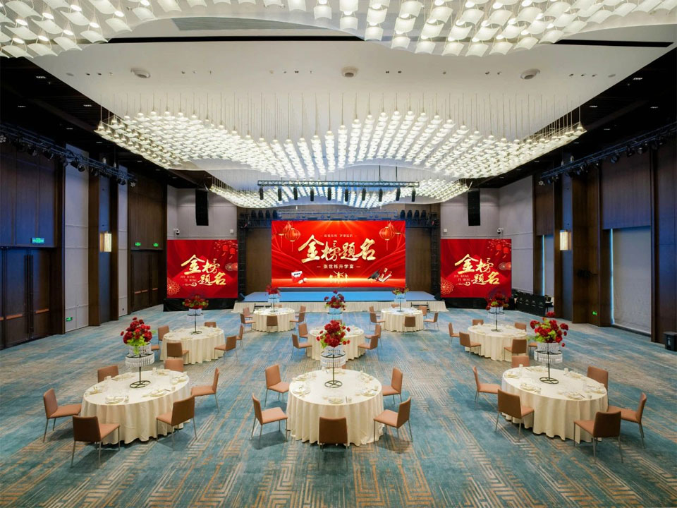 金榜题名 &middot; 宴遇前程